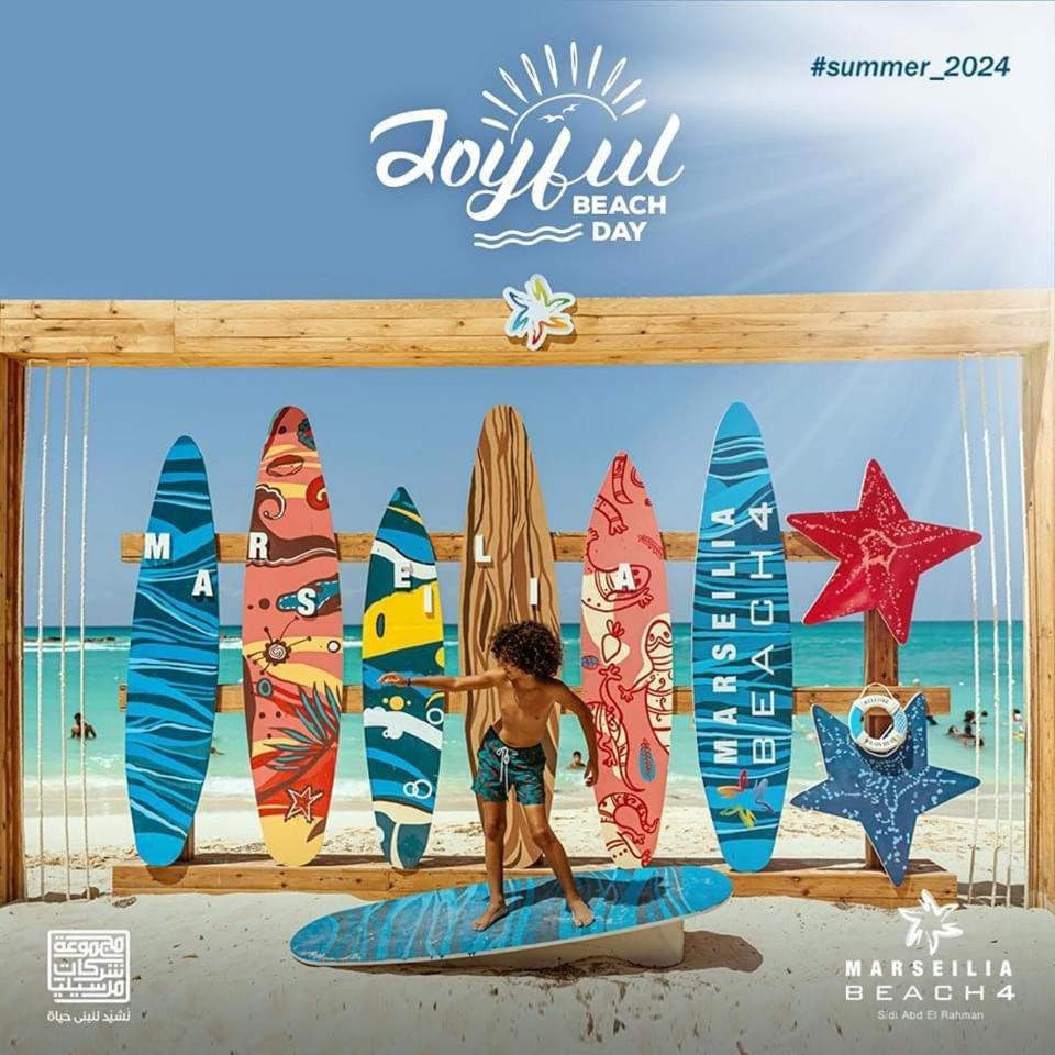 Marseilia Beach 4 - Families Only العلمين المظهر الخارجي الصورة